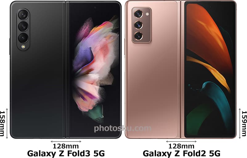 Galaxy - Galaxy Z Fold2 5G  ミスティックブロンズ　SIMフリー Amazon.com: SAMSUNG Galaxy Z Fold 2 5G US Version, 256GB