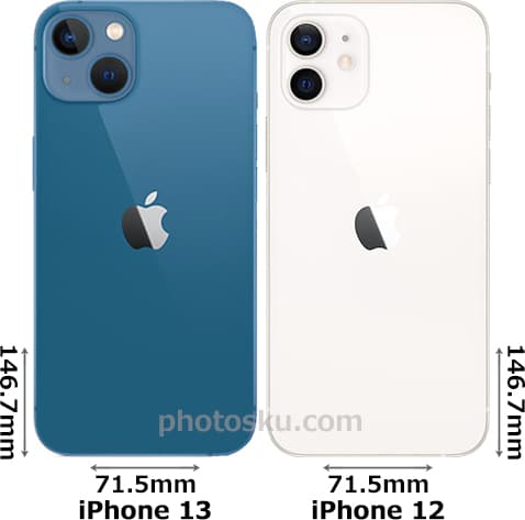 「iPhone 13」と「iPhone 12」 2