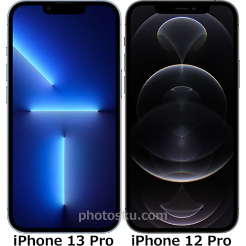 Iphone 13 Pro と Iphone 12 Pro の違い フォトスク