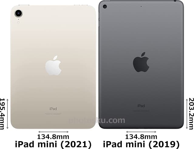 「iPad mini (2021)」と「iPad mini (2019)」 2