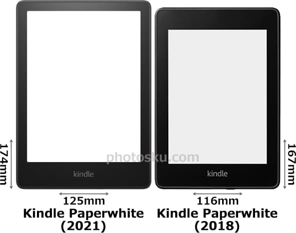 「Kindle Paperwhite (2021)」と「Kindle Paperwhite (2018)」 1