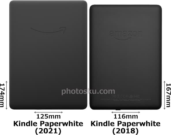 「Kindle Paperwhite (2021)」と「Kindle Paperwhite (2018)」 2
