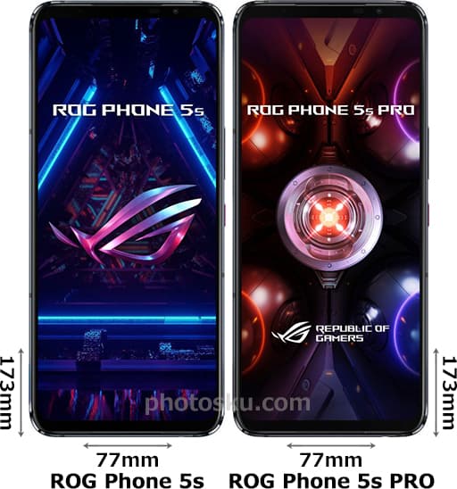 ROG Phone 5s」と「ROG Phone 5s PRO」の違い - フォトスク