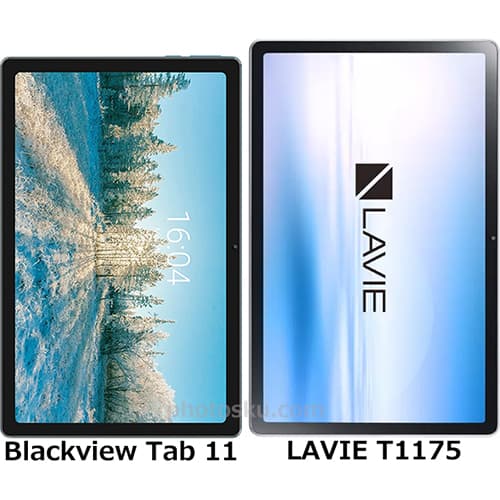 「Blackview Tab 11」と「LAVIE T1175」の違い - フォトスク