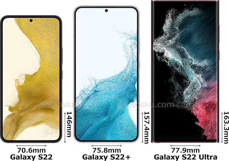 「Galaxy S22」と「Galaxy S22＋」と「Galaxy S22 Ultra」 1