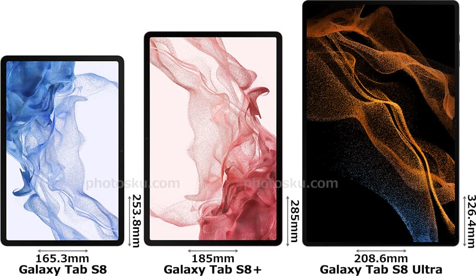 「Galaxy Tab S8」と「Galaxy Tab S8＋」と「Galaxy Tab S8 Ultra」 1