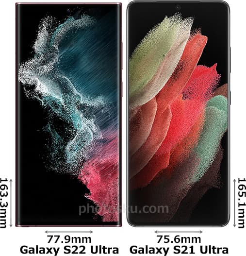 「Galaxy S22 Ultra」と「Galaxy S21 Ultra」 1
