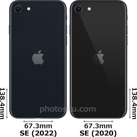 「iPhone SE (第3世代)」と「iPhone SE (第2世代)」 2