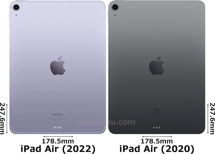 「iPad Air (第5世代)」と「iPad Air (第4世代)」 2