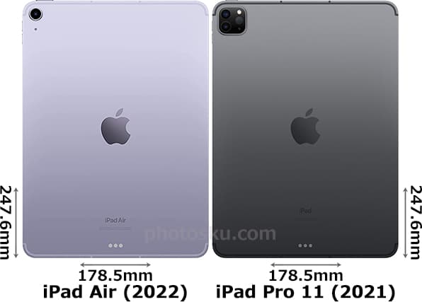 iPad Air 第5世代」と「iPad Pro 11 第3世代」の違い - フォトスク
