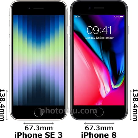 「iPhone SE (第3世代)」と「iPhone 8」 1