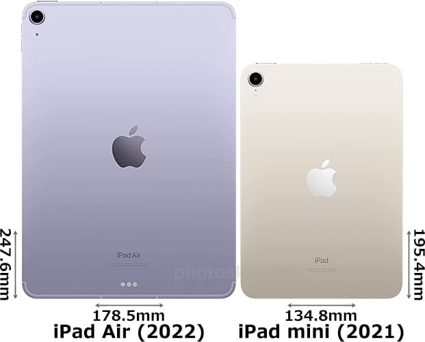 「iPad Air (2022)」と「iPad mini (2021)」 2