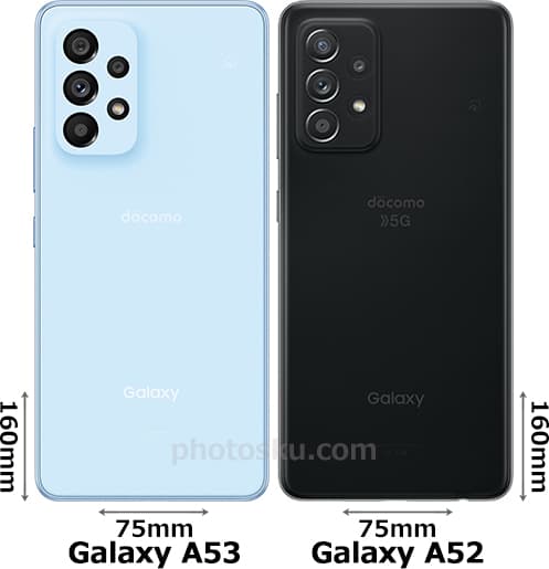 「Galaxy A53 5G」と「Galaxy A52 5G」 2