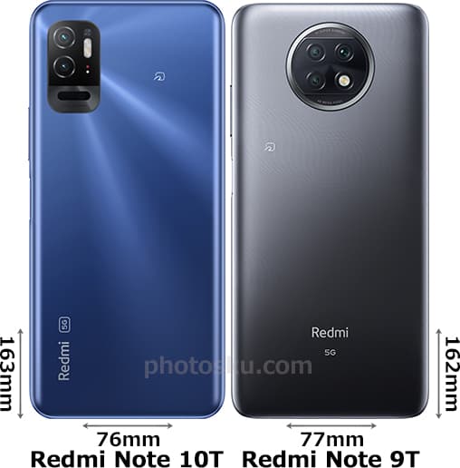 「Redmi Note 10T」と「Redmi Note 9T」 2