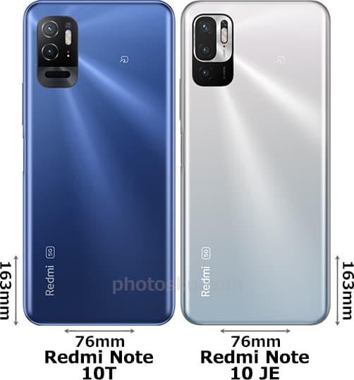 「Redmi Note 10T」と「Redmi Note 10 JE」 2