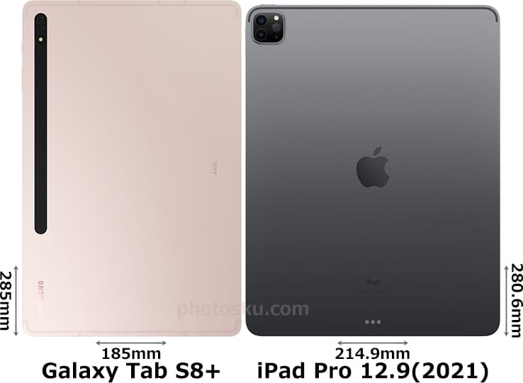 「Galaxy Tab S8＋」と「iPad Pro 12.9インチ (2021)」 2