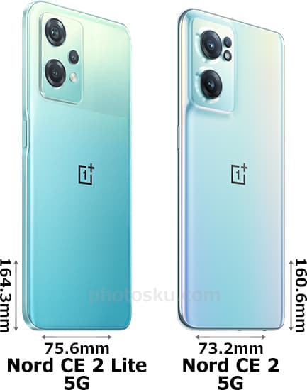 「OnePlus Nord CE 2 Lite 5G」と「OnePlus Nord CE 2 5G」 2