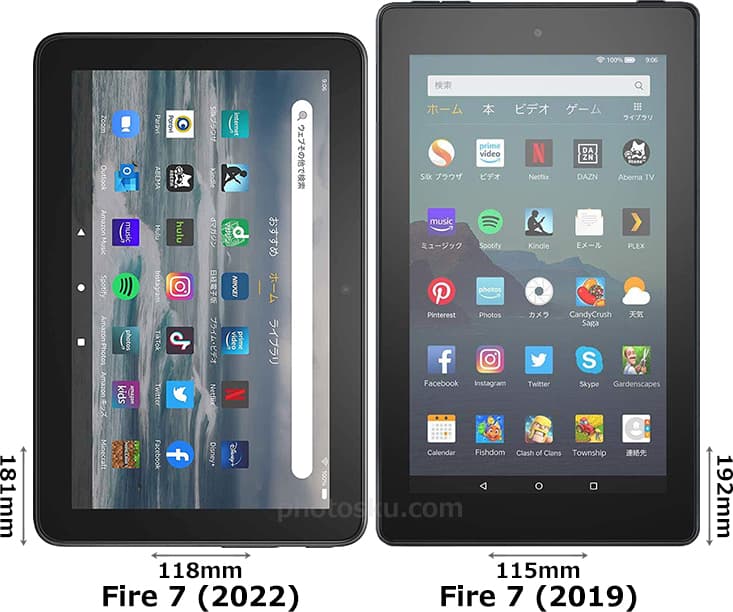 「Fire 7 (2022)」と「Fire 7 (2019)」 1
