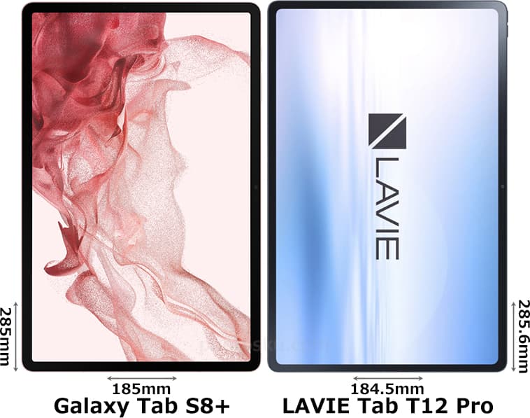 「Galaxy Tab S8＋」と「LAVIE Tab T12」 1