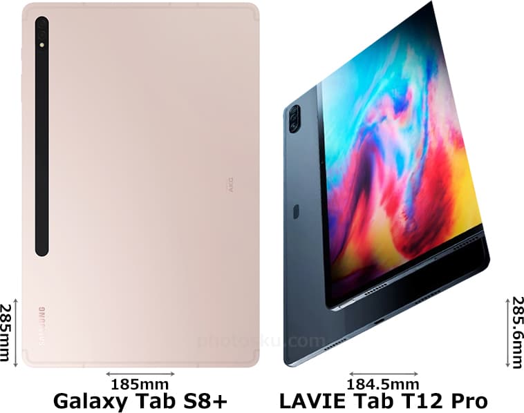 「Galaxy Tab S8＋」と「LAVIE Tab T12」 2