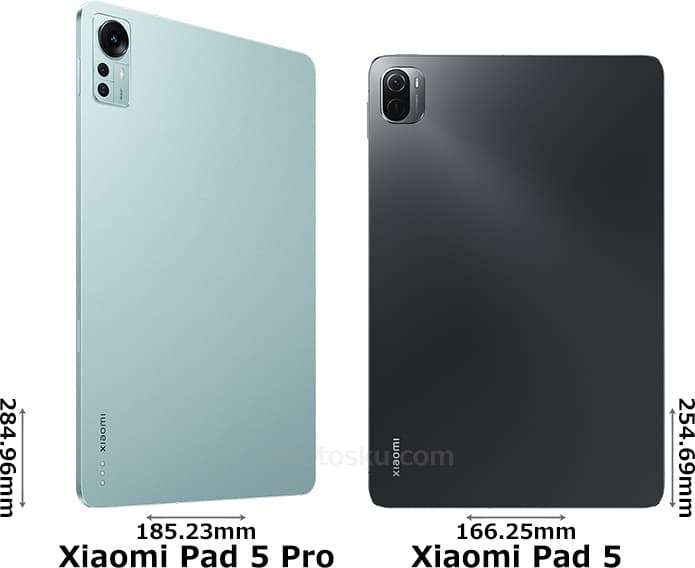 「Xiaomi Pad 5 Pro 12.4インチ」と「Xiaomi Pad 5 11インチ」 2