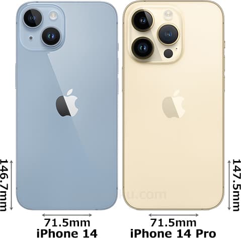 「iPhone 14」と「iPhone 14 Pro」 2