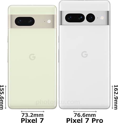 「Google Pixel 7」と「Google Pixel 7 Pro」 2