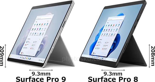 「Surface Pro 9」と「Surface Pro 8」 2