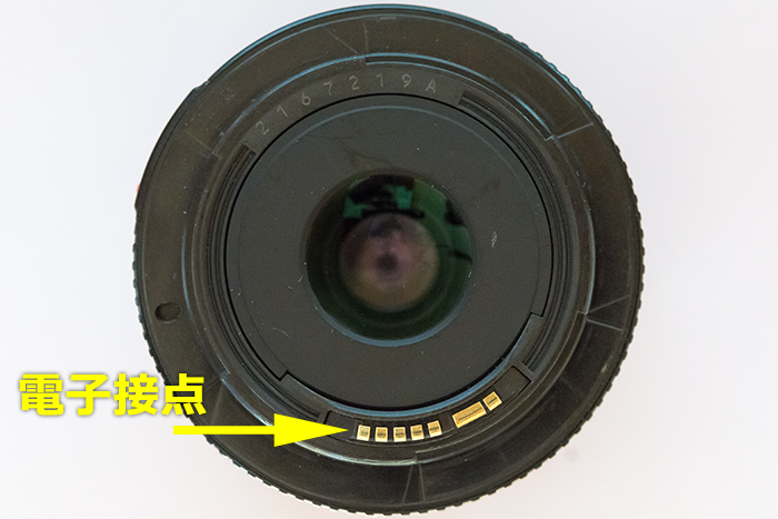 レンズ内AFモーター方式のレンズ