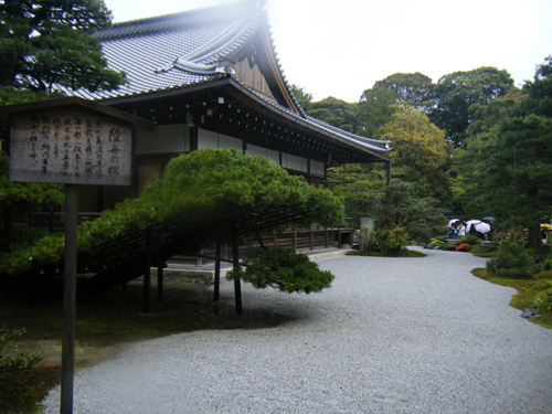 京都の寺の高画質画像