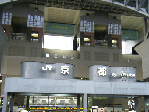 京都駅の高画質画像