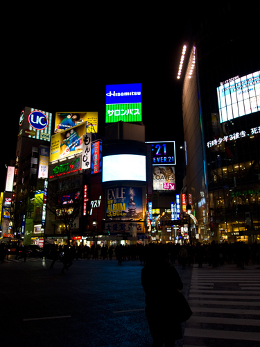 夜の渋谷 フォトスク 無料のフリー高画質写真素材画像