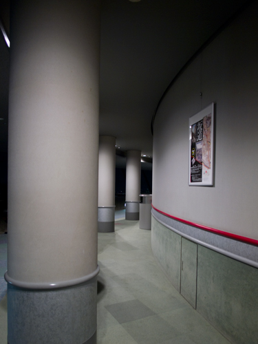文京シビックセンター展望台 18の高画質画像