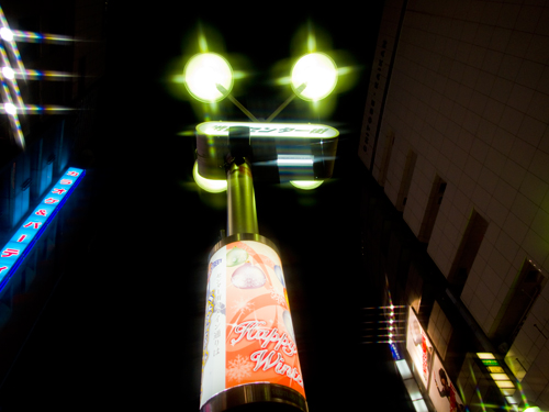 渋谷駅前 14の高画質画像