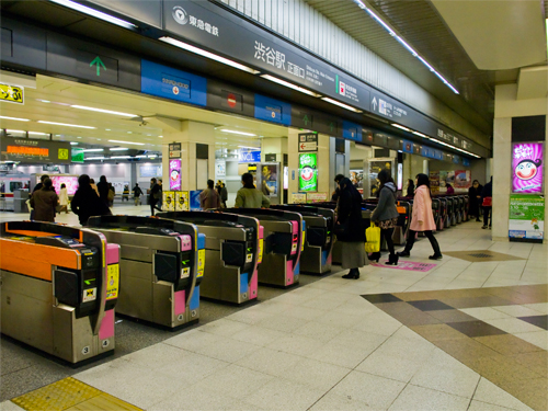 渋谷駅東急東横線改札口 1 - フォトスク：無料のフリー高画質 ...