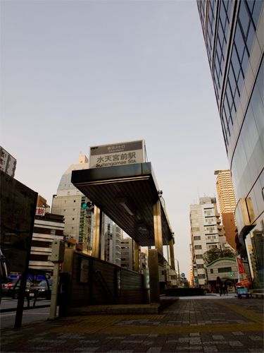 水天宮前駅の高画質画像