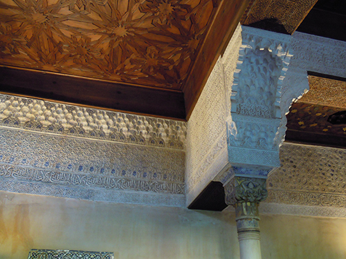 アルハンブラ宮殿の内部 2の高画質画像