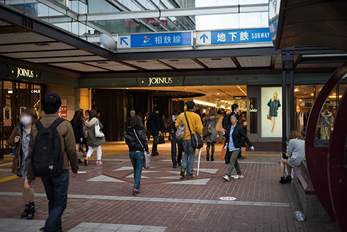 横浜駅の相鉄ジョイナスの高画質画像