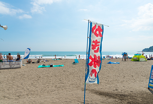 海の家 11 フォトスク 無料のフリー高画質写真素材画像