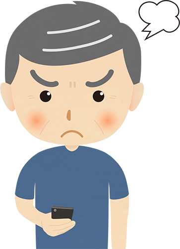 携帯電話 スマートフォン を操作して怒る高齢男性のイラスト フォトスク 無料のフリー高画質写真素材画像