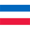 セルビア・モンテネグロの国旗