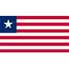 リベリアの国旗