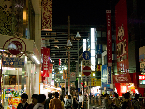 夜の横浜の高画質画像