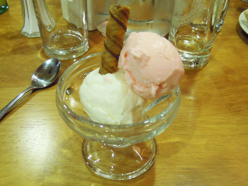 アイスクリーム 1の高画質画像