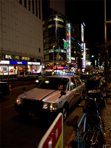 新宿 5の高画質画像