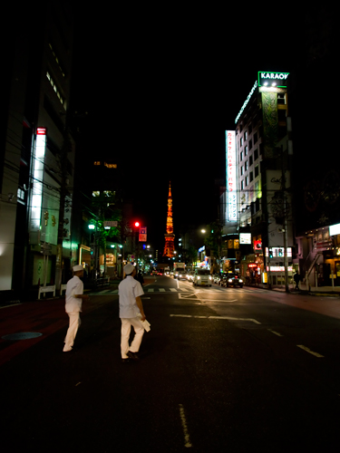 東京タワーと料理人の高画質画像