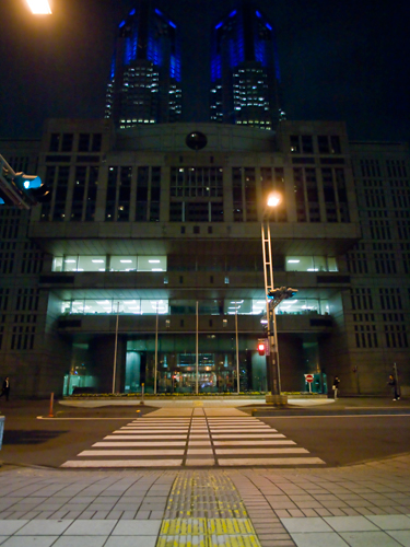 東京都庁第一本庁舎の高画質画像