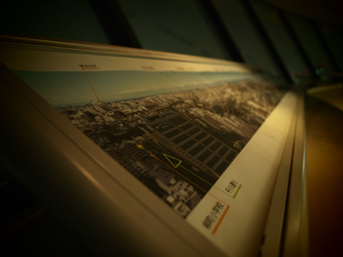 文京シビックセンター展望台 11の高画質画像