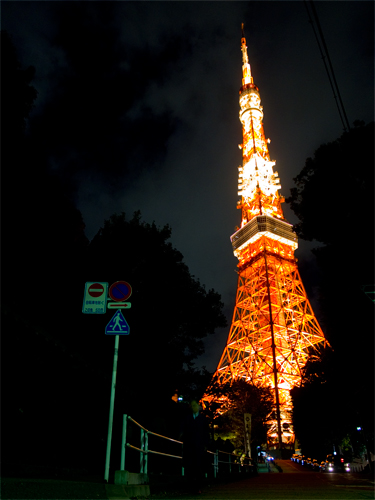 東京タワー 5の高画質画像