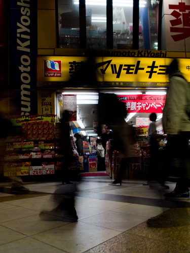 中野サンモール商店街 6の高画質画像